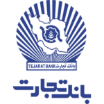 تجارت