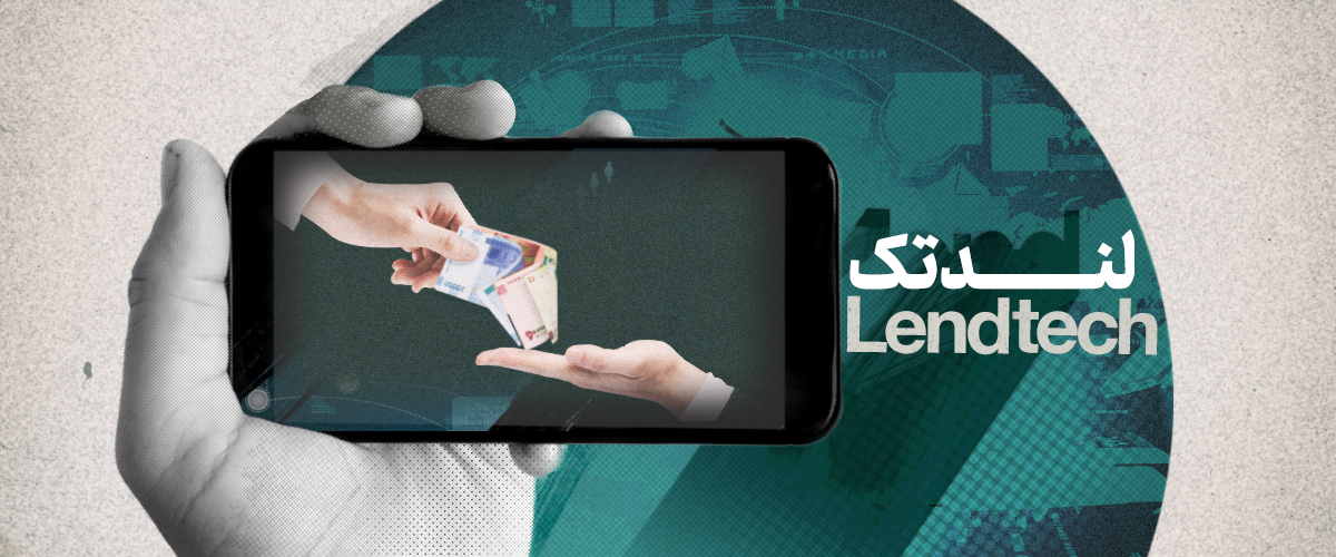 خرید اقساطی