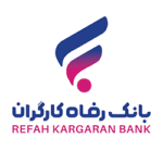 رفاه