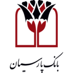 پارسیان