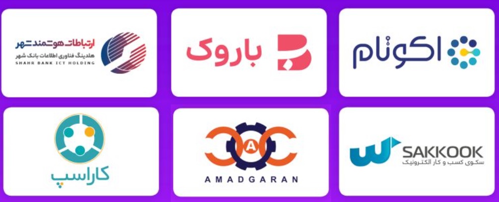 پلتفرم-تامین-مالی-زنجیره-ای