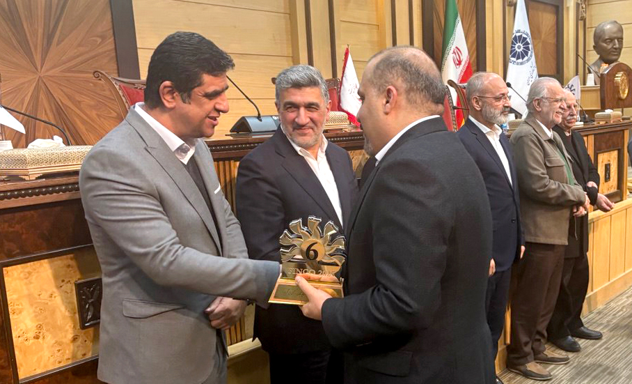 پلتفرم تامین مالی جمعی