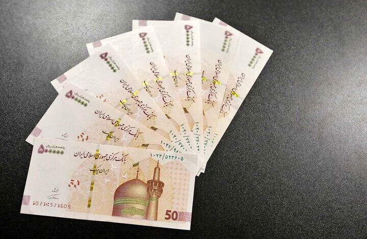 کارت رفاهی 300