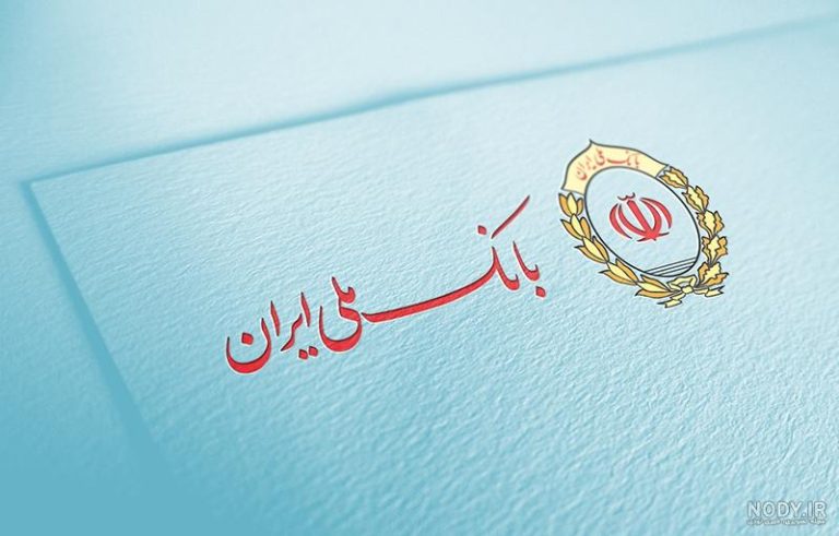 برات الکترونیکی بانک ملی ایران