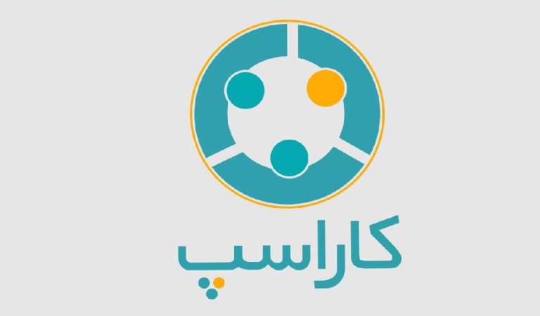 پلتفرم کاراسپ بانک سپه
