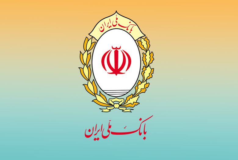 کارت رفاهی بانک ملی