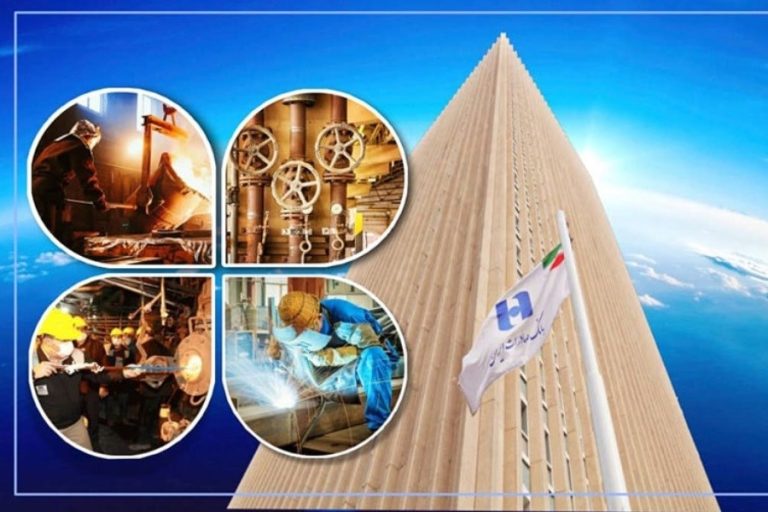 اوراق گام بانک صادرات