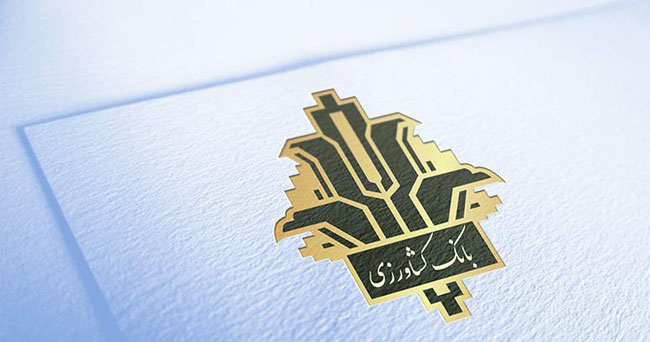اوراق گام بانک کشاورزی